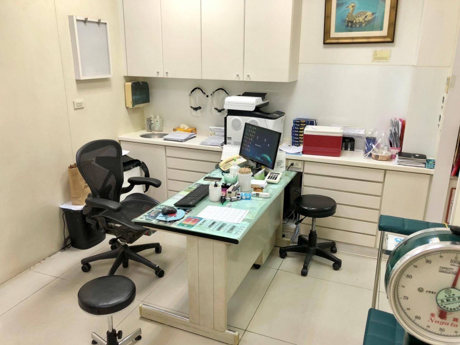 clinic image