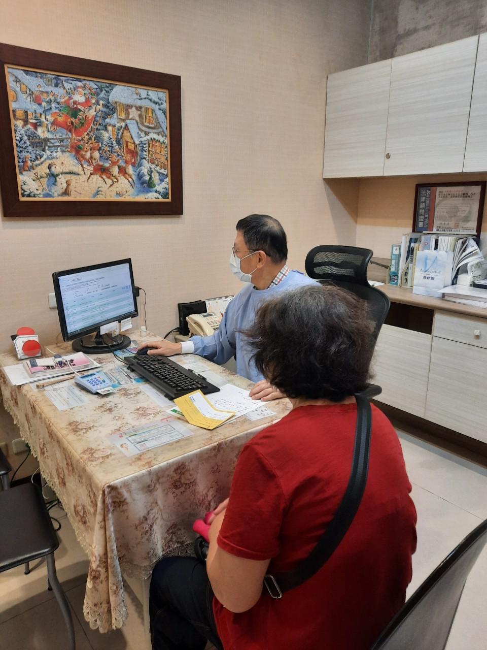clinic image