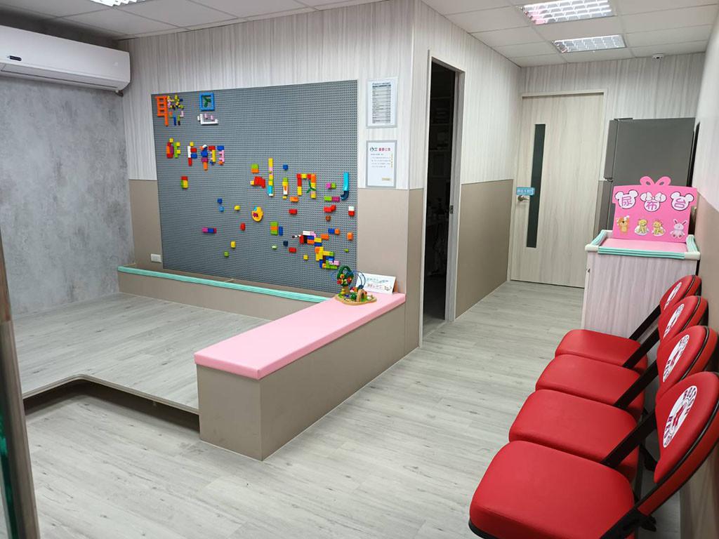 clinic image
