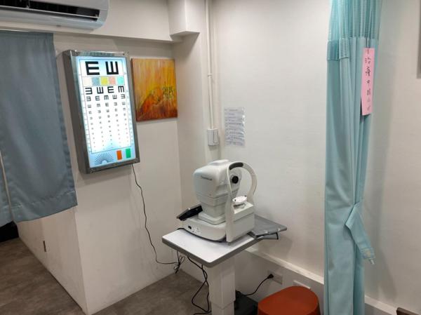 clinic image