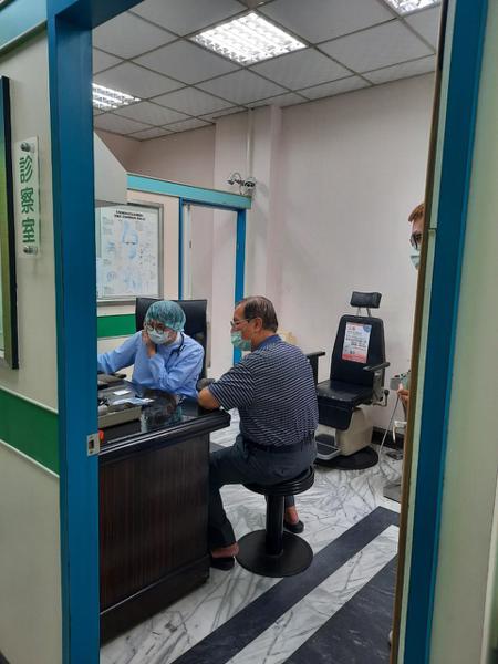 clinic image