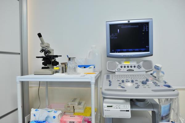 clinic image